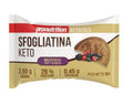 [NEW] SFOGLIATINA MULTI CEREALI CREMA F.BOSCO (50g) - KETO