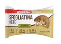 [NEW] SFOGLIATINA MULTICEREALI PISTACCHIO (50g) - KETO